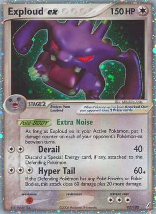 Exploud ex/100 - Holofoil Crystal Guardians - Ultra Rare
