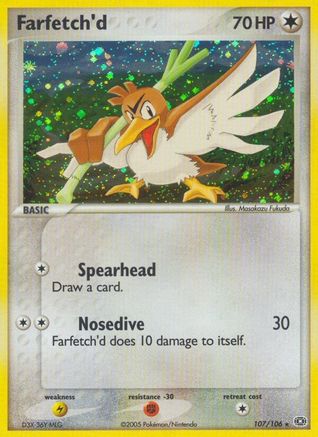 Farfetch'd (Secret Rare) - Holofoil Emerald - Secret Rare
