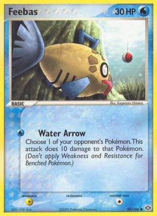 Feebas 050/106 Emerald - Common