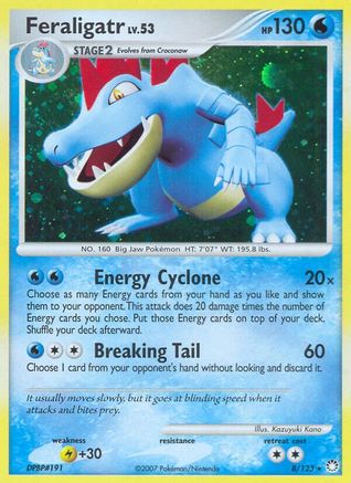 Feraligatr/123 - Reverse Holofoil Mysterious Treasures - Holo Rare