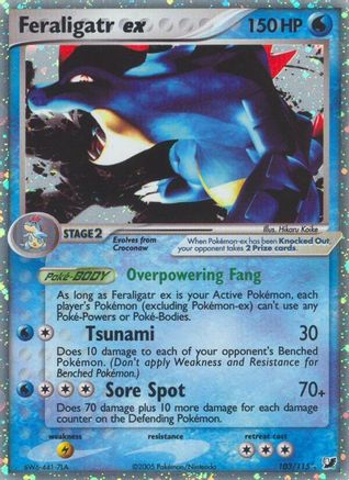Feraligatr ex - Holofoil Unseen Forces - Ultra Rare