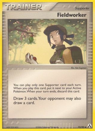 Fieldworker 073 Legend Maker - Uncommon