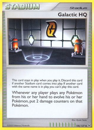 Galactic HQ Platinum - Uncommon