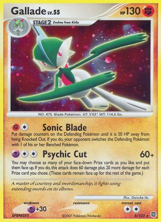Gallade/132 - Reverse Holofoil Secret Wonders - Holo Rare