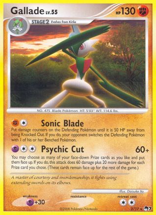 Gallade - Holofoil POP Series 7 - Rare