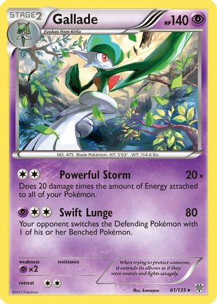 Gallade - Holofoil Plasma Storm - Holo Rare