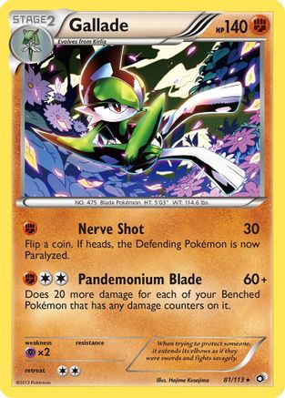 Gallade Legendary Treasures - Rare