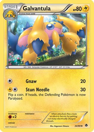 Galvantula Emerging Powers - Uncommon