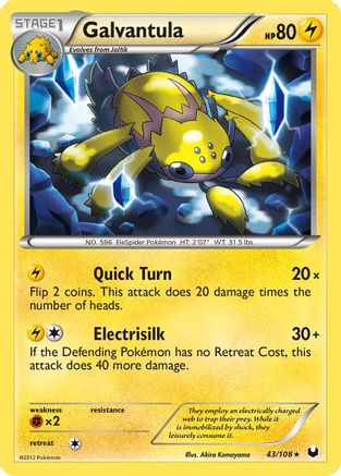 Galvantula - Reverse Holofoil Dark Explorers - Rare