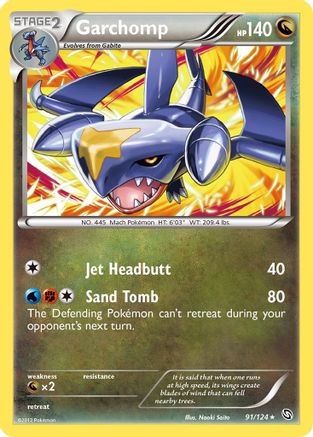 Garchomp (91) Dragons Exalted - Rare