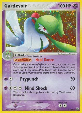 Gardevoir Emerald - Holo Rare