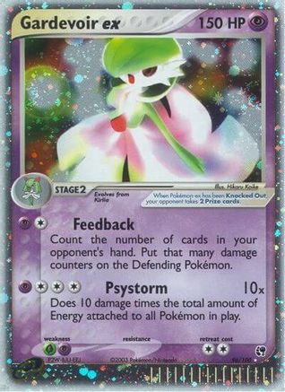 Gardevoir ex - Holofoil Sandstorm - Ultra Rare