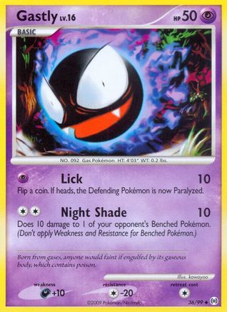 Gastly (36) (36) 036 Arceus - Uncommon