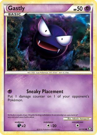 Gastly 063 Triumphant - Common