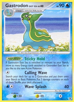 Gastrodon East Sea Rising Rivals - Rare