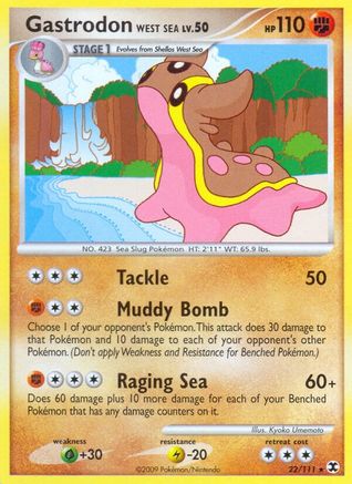 Gastrodon West Sea Rising Rivals - Rare