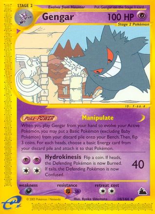 Gengar (10) Skyridge - Rare