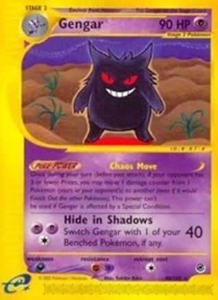 Gengar (48)/165 - Reverse Holofoil Expedition - Rare
