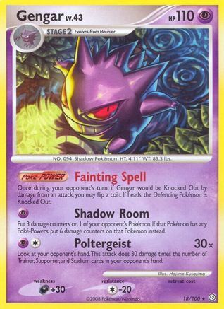 Gengar/100 Stormfront - Rare