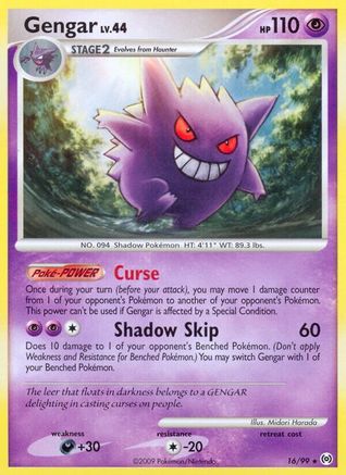 Gengar (16) (16) 016 Arceus - Rare