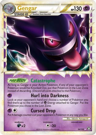 Gengar (Prime) - Holofoil Triumphant - Ultra Rare