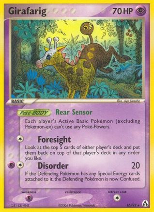 Girafarig - Reverse Holofoil Legend Maker - Rare