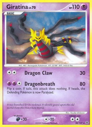 Giratina (28) - Reverse Holofoil Platinum - Rare