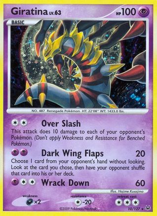 Giratina (10) - Holofoil Platinum - Holo Rare
