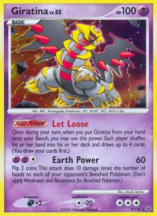 Giratina (9) - Holofoil Platinum - Holo Rare