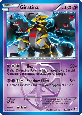 Giratina (Team Plasma) 062 Plasma Storm - Rare