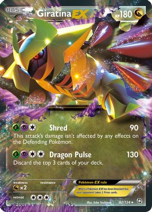 Giratina EX - Holofoil Dragons Exalted - Ultra Rare
