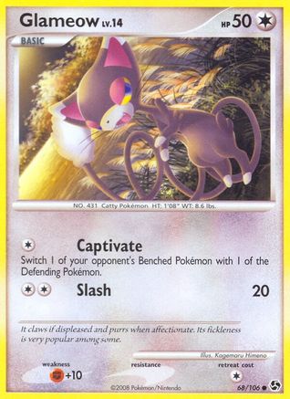 Glameow Great Encounters - Common