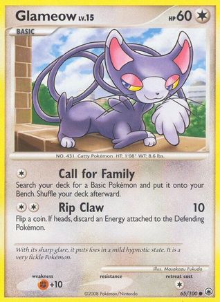 Glameow Majestic Dawn - Common
