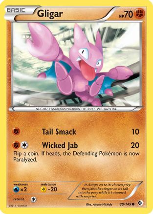 Gligar - Reverse Holofoil Boundaries Crossed - Common