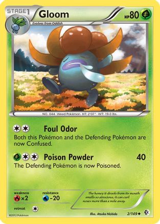 Gloom Boundaries Crossed - Uncommon