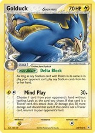 Golduck (Delta Species) Holon Phantoms - Uncommon