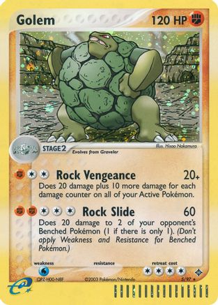 Golem - Reverse Holofoil Dragon - Holo Rare