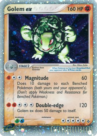 Golem ex - Holofoil Dragon - Ultra Rare