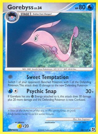 Gorebyss - Reverse Holofoil Great Encounters - Uncommon