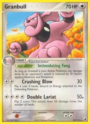 Granbull Unseen Forces - Uncommon
