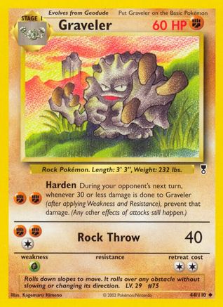 Graveler Legendary Collection - Uncommon