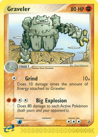 Graveler - 29/97/097 Dragon - Uncommon