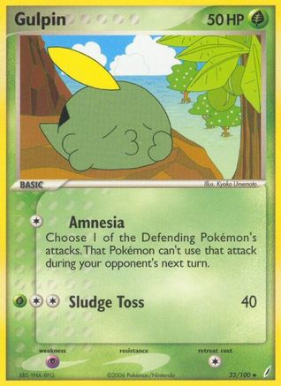 Gulpin 033/100 Crystal Guardians - Uncommon
