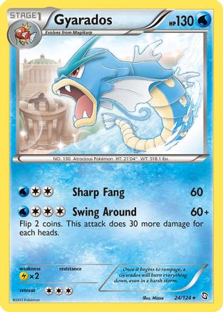 Gyarados - Reverse Holofoil Dragons Exalted - Rare