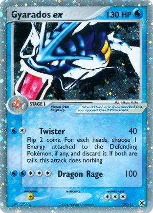 Gyarados ex FireRed & LeafGreen - Ultra Rare