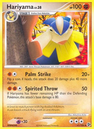 Hariyama - Reverse Holofoil Great Encounters - Uncommon