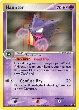Haunter - Reverse Holofoil FireRed & LeafGreen - Uncommon