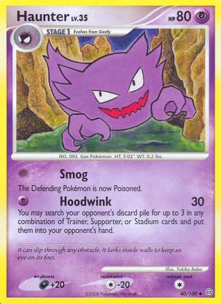 Haunter 040 Stormfront - Uncommon