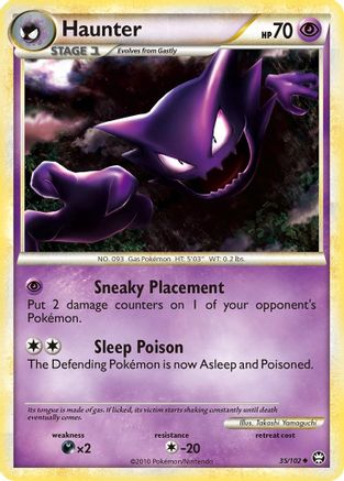 Haunter 035 Triumphant - Uncommon