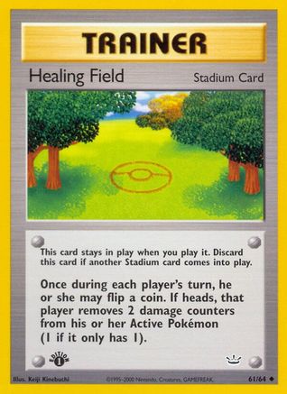 Healing Field 061 - Unlimited Neo Revelation - Uncommon